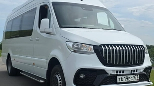 Фото 24.06.2025, 17 19 15