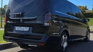 Изображение WhatsApp 2025-10-01 в 12.29.14_4e402195